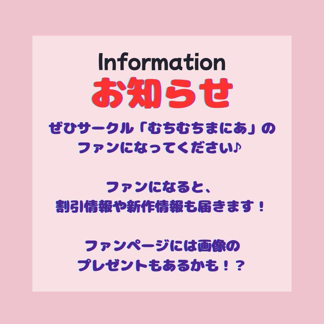 巨乳バニーガールの公開えっちSHOWのサンプル画像 6