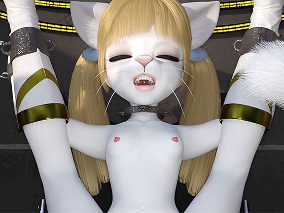 サンプル画像6:異種姦が変態すぎる(Hinano) [d_528016]