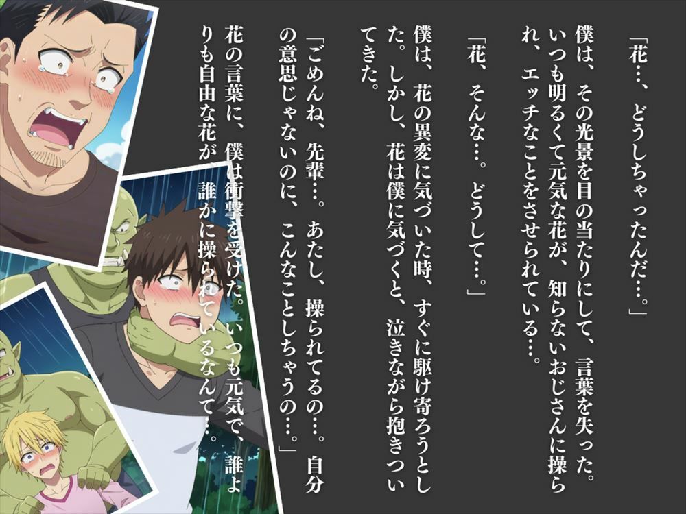 〇〇