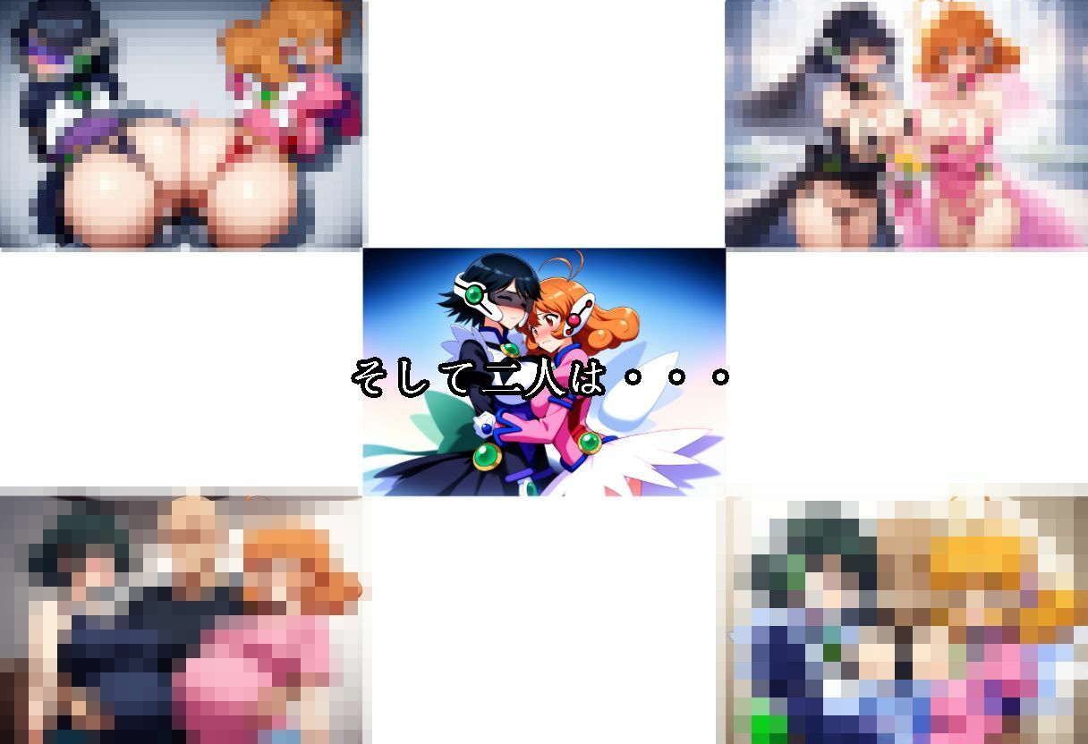 サンプル画像4:敗北のコレクター(藍の函) [d_528074]