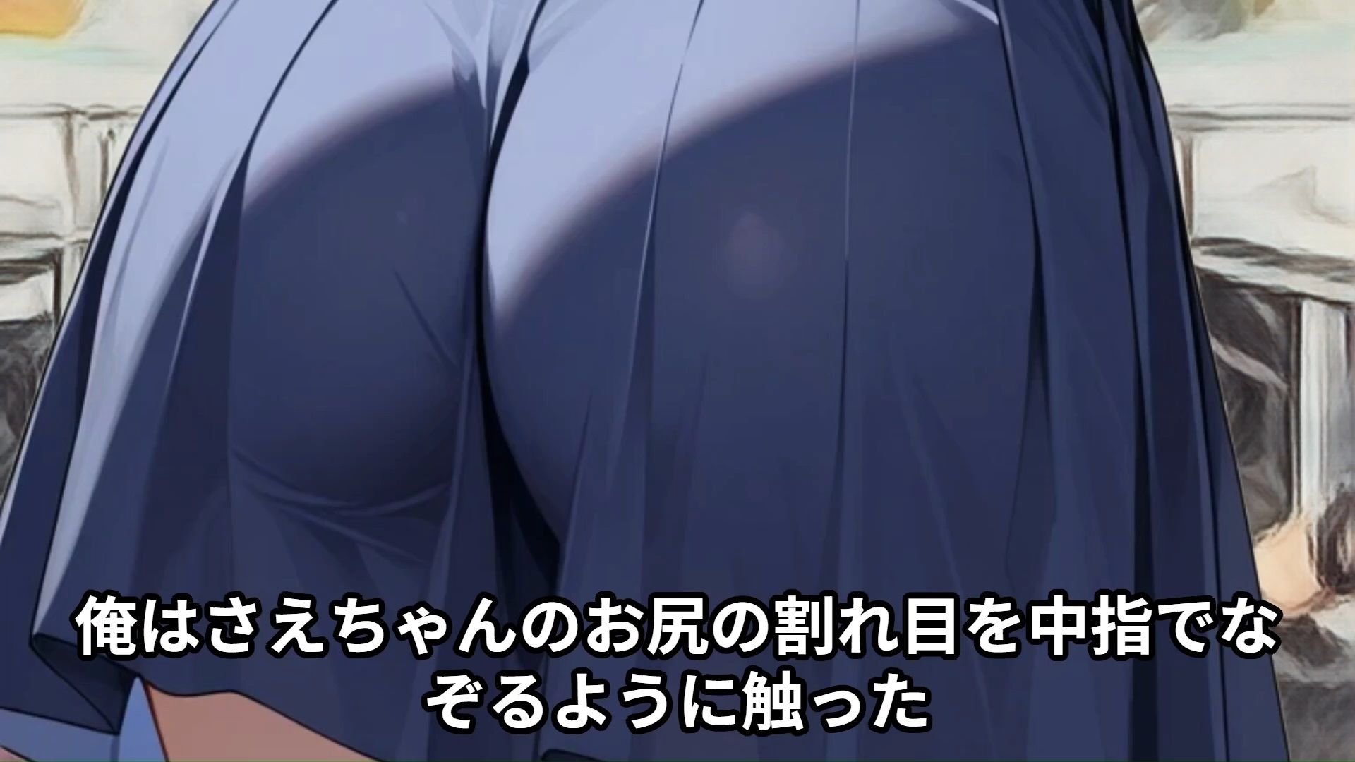 【少女痴●体験告白】親友のギャルと会話している清楚なお嬢様女子校生を人身事故で停車中の満員電車で凌●しまくった話