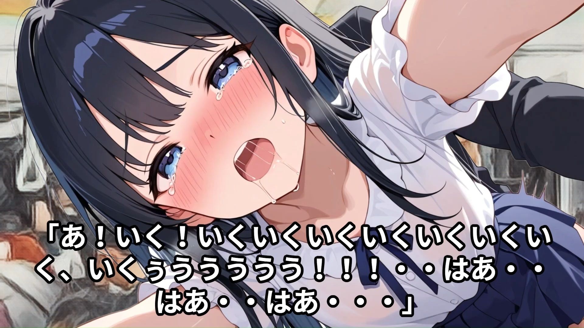 【少女痴●体験告白】親友のギャルと会話している清楚なお嬢様女子校生を人身事故で停車中の満員電車で凌●しまくった話