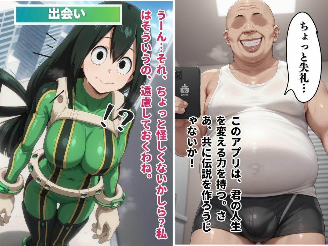 サンプル画像5:梅雨の日の秘密の情事(こねこのねこのて) [d_528246]