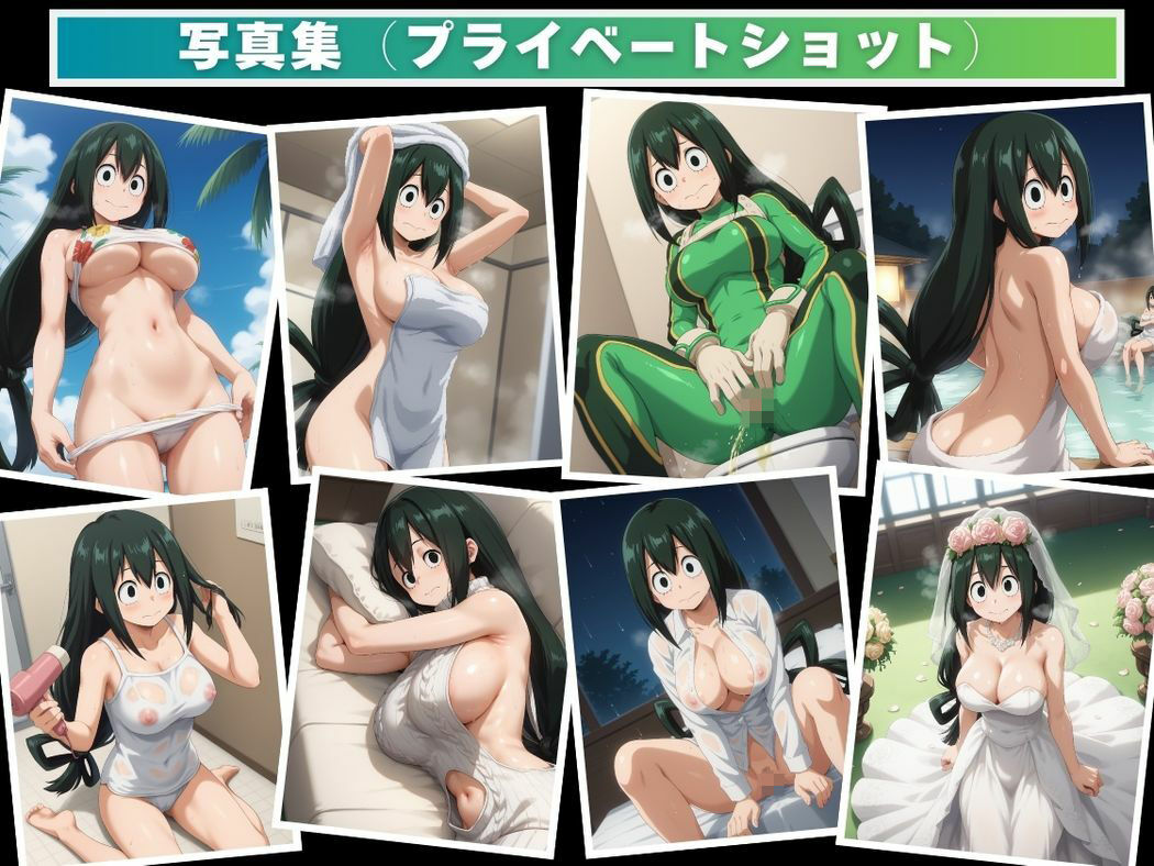 〇〇