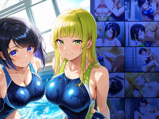 サンプル画像1:黒髪ボブ先輩＆金髪後輩の巨乳水泳部員が新任コーチと種付け交尾【4K】【FANZA専売】(ニート印刷所) [d_528276]