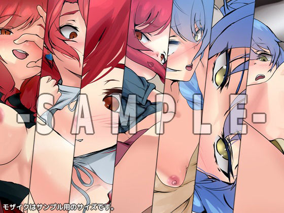 サンプル画像3:Aランクの性譚(Dressing＋Party) [d_528454]