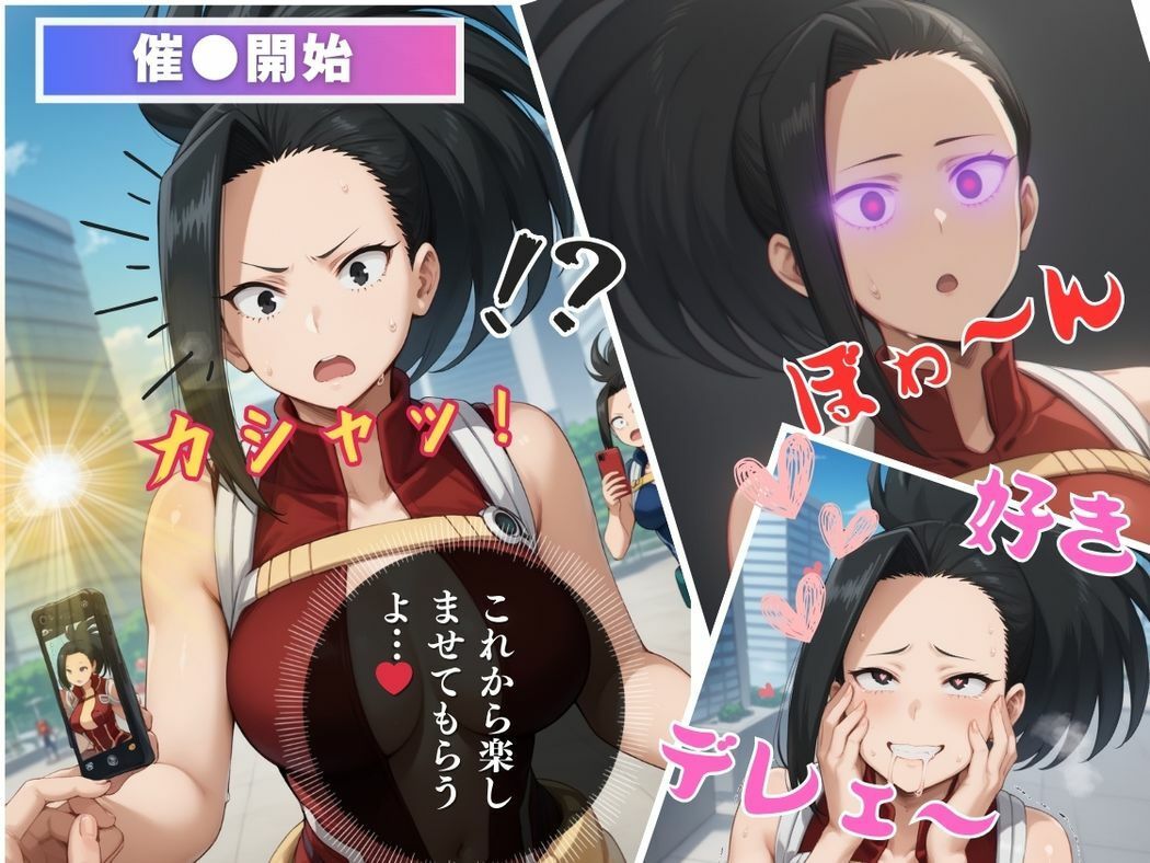 知性の少女、堕ちるのサンプル画像 6