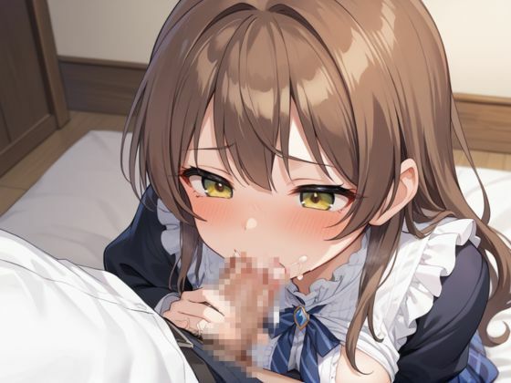 サンプル画像3:フェラ学園 〜いつでも、どこでも、だれとでも〜(誘惑アーカイブ) [d_528744]