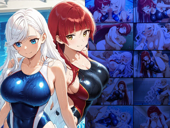 サンプル画像1:赤髪＆白髪の巨乳水泳部員を新任コーチが支配交尾【4K】【FANZA専売】(ニート印刷所) [d_528767]