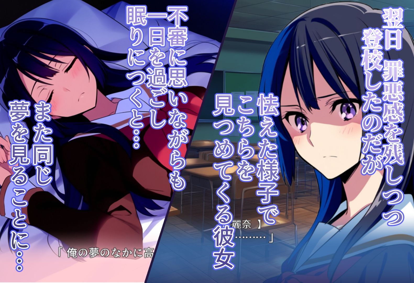 サンプル画像6:吹奏楽部員vs淫夢(永愛児等太郎) [d_528882]