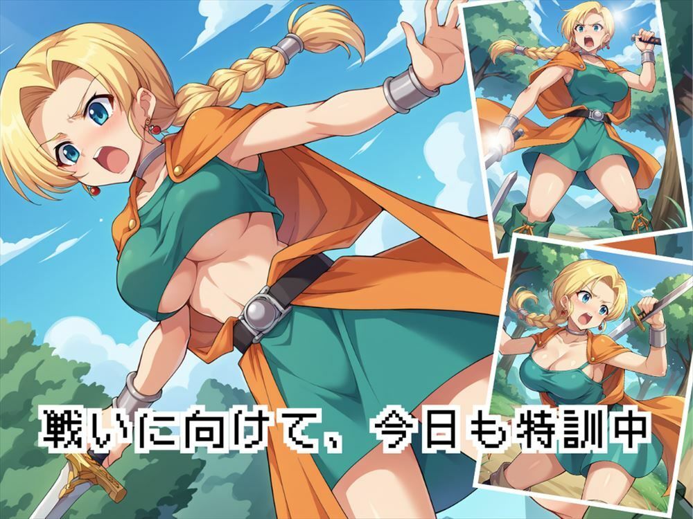 サンプル画像2:【完全支配】操られた花嫁 〜母の淫らな冒険記、アプリが導く背徳の快感〜(ギュイーンXPファクトリー) [d_528935]