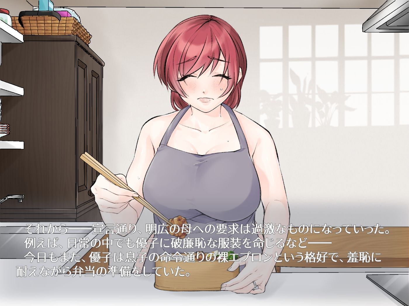 発情期のけだもの