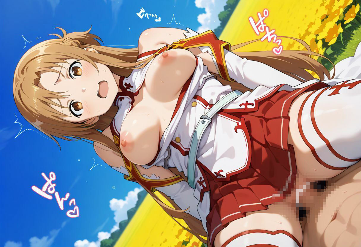 サンプル画像1:ア〇ナの寝取られ墜ち(萌萌堂) [d_529491]