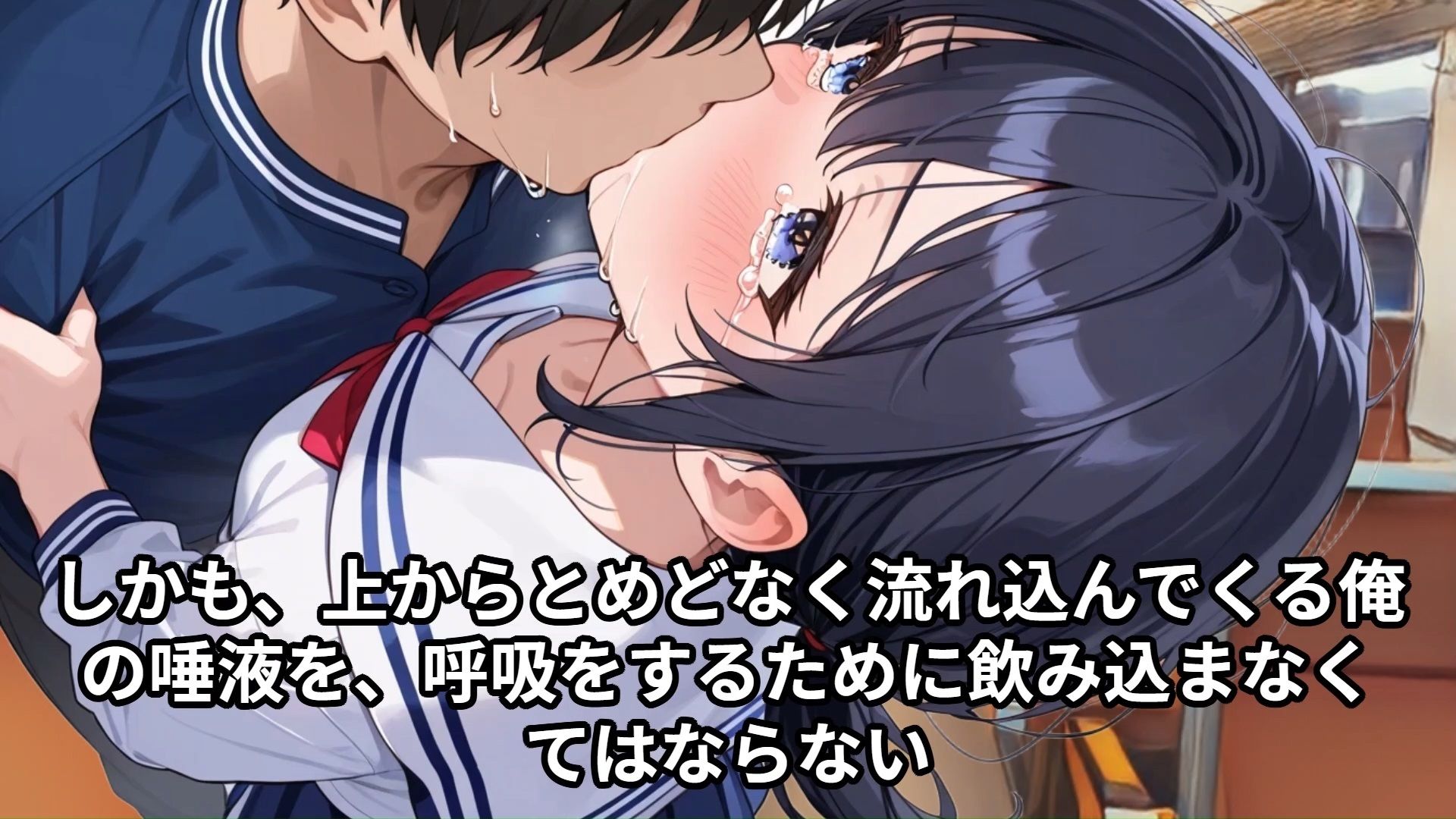 サンプル画像3:【少女痴●体験告白】ボックス席に座っている真面目そうな女子校生を電車がガラガラなのをよいことに集団で凌●した話(少女痴●体験告白) [d_529698]