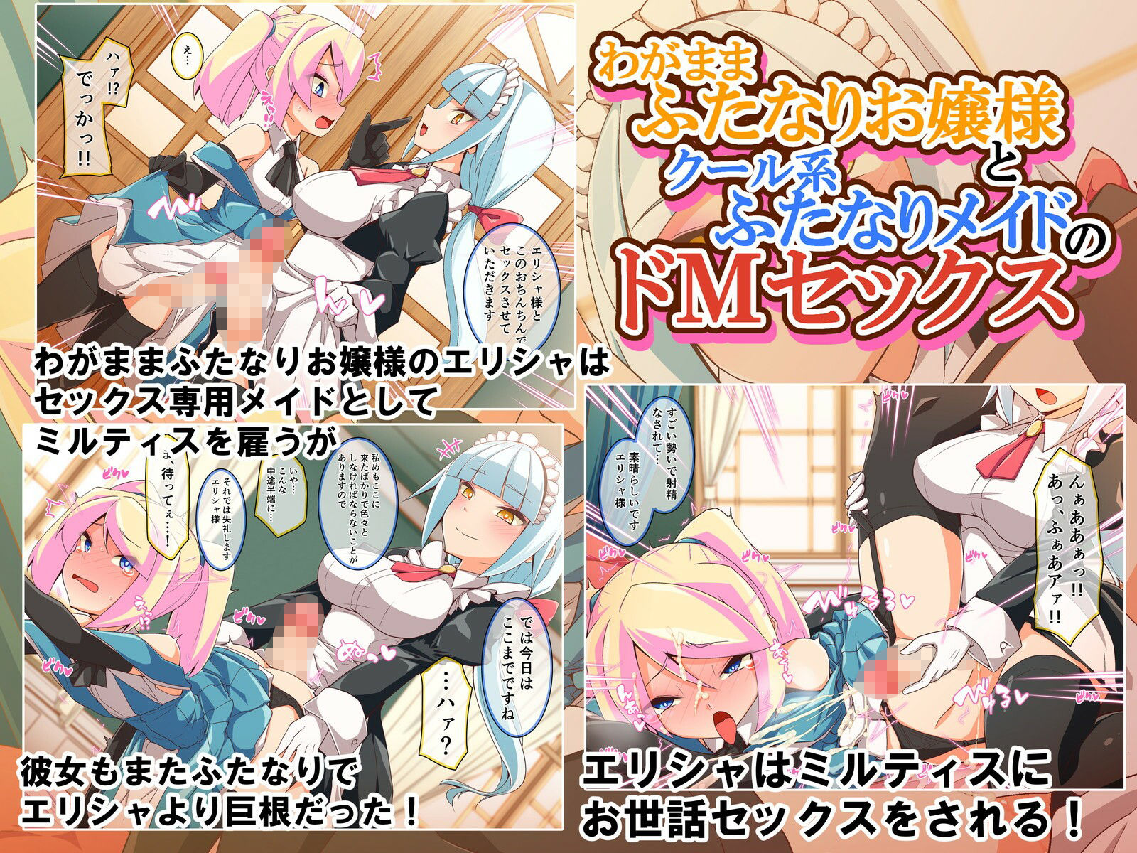 サンプル画像2:むこころの雲お買い得まとめパックVer.6(むこころの雲) [d_530022]