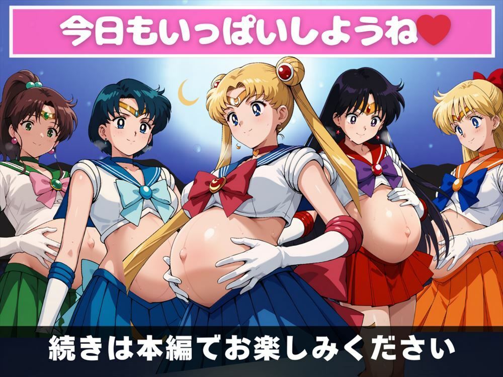 〇〇