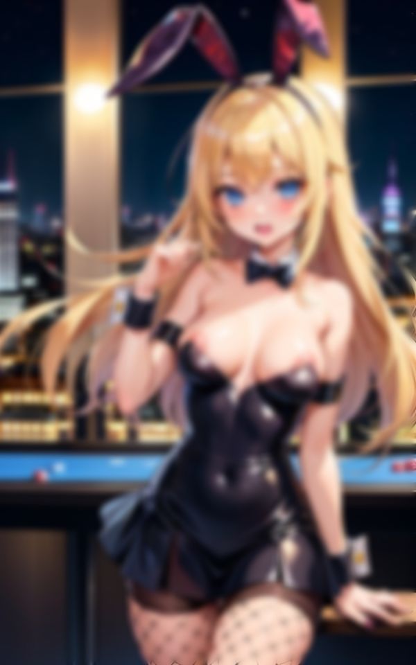 エチエチで生意気な金髪バニーガールちゃんの淫らな身体の画像3