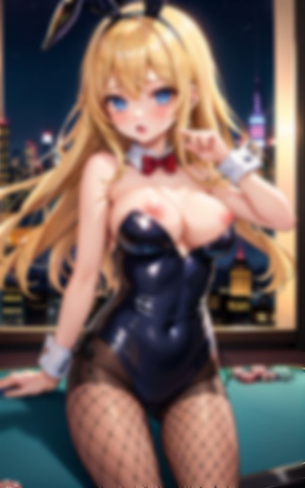 エチエチで生意気な金髪バニーガールちゃんの淫らな身体の画像4