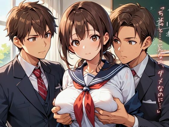 制服の下に隠された…秘密の瞬間。学園ハプニングコレクション!のサンプル画像 6