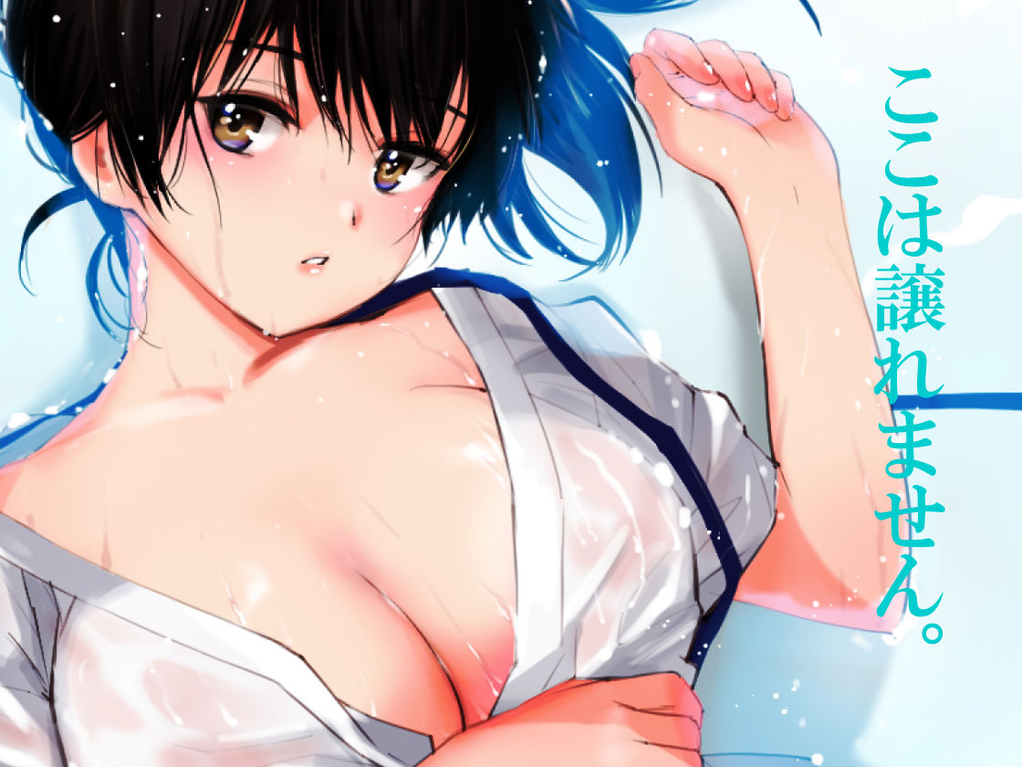 サンプル画像1:【褌娘-ふんむす-＋艦〇れファンアート】FantiaBook(田中ユタカ) [d_530392]