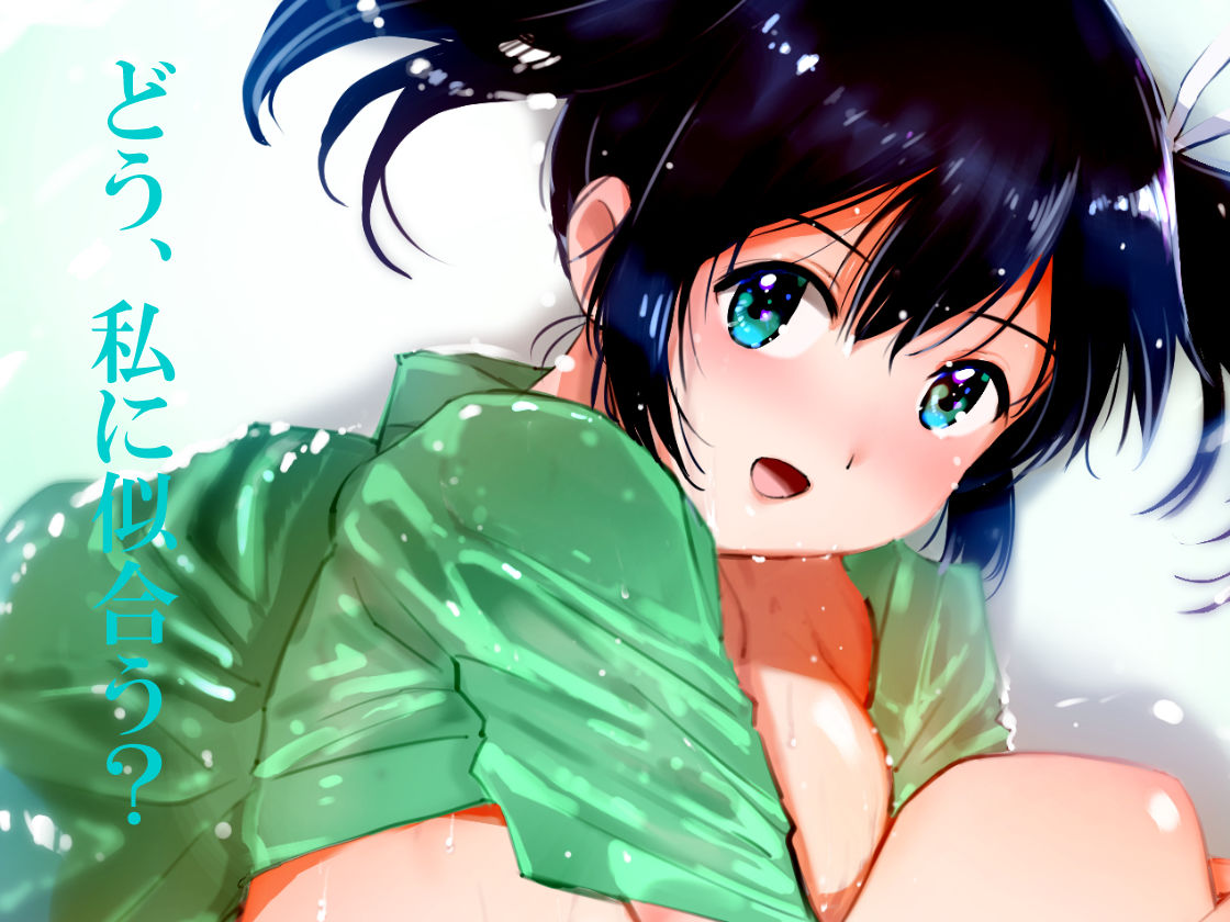 サンプル画像3:【褌娘-ふんむす-＋艦〇れファンアート】FantiaBook(田中ユタカ) [d_530392]