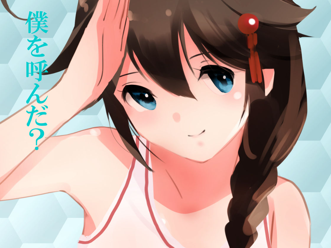 サンプル画像6:【褌娘-ふんむす-＋艦〇れファンアート】FantiaBook(田中ユタカ) [d_530392]