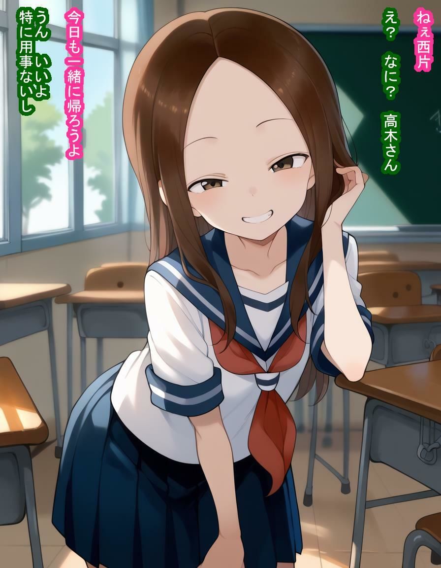 サンプル画像1:隣の席の高〇さんが教え子を孕ませまくる淫行教師に寝取られちゃう話(大海原) [d_530513]