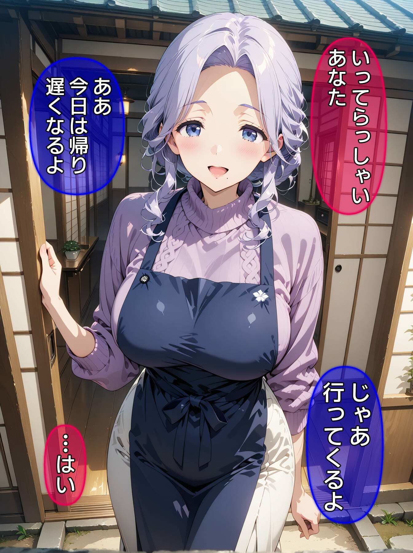 サンプル画像1:即堕ち大狂乱10(ばななメモリアル) [d_530604]