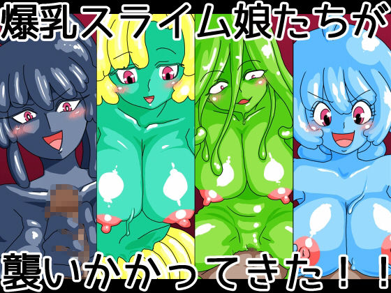 サンプル画像3:あややび堂全部盛り(あややび堂) [d_530919]