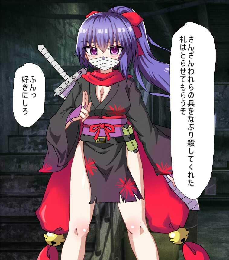 捕らえたくのいちが拷問されちゃう
