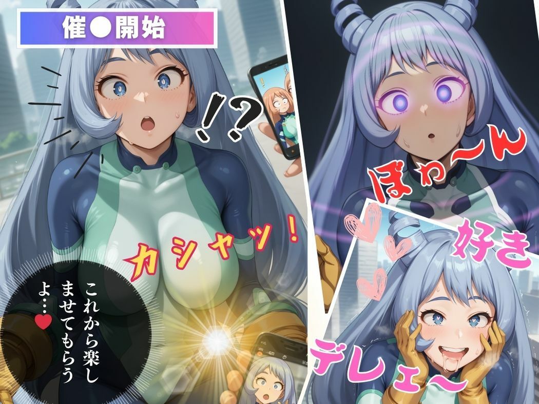 快楽の波動 〜ねじれの妊娠日記〜のサンプル画像 6