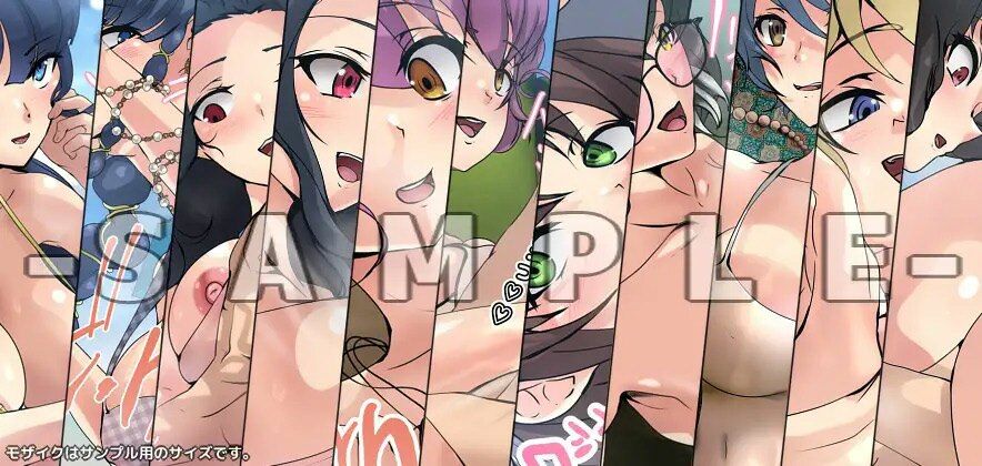 サンプル画像3:劣等生の周りの女の子たちはご奉仕上手・野外編＆特別編 3部作(Dressing＋Party) [d_531757]