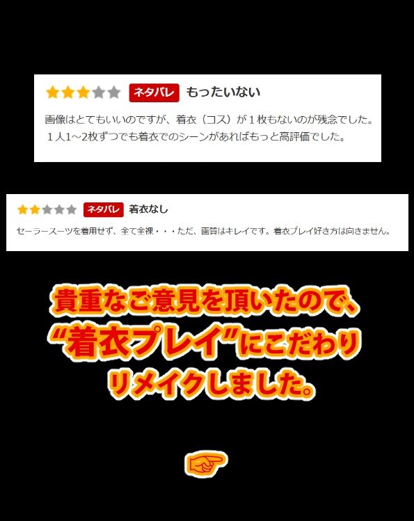 サンプル画像2:変態乾燥肌・作品集35(変態乾燥肌) [d_531797]