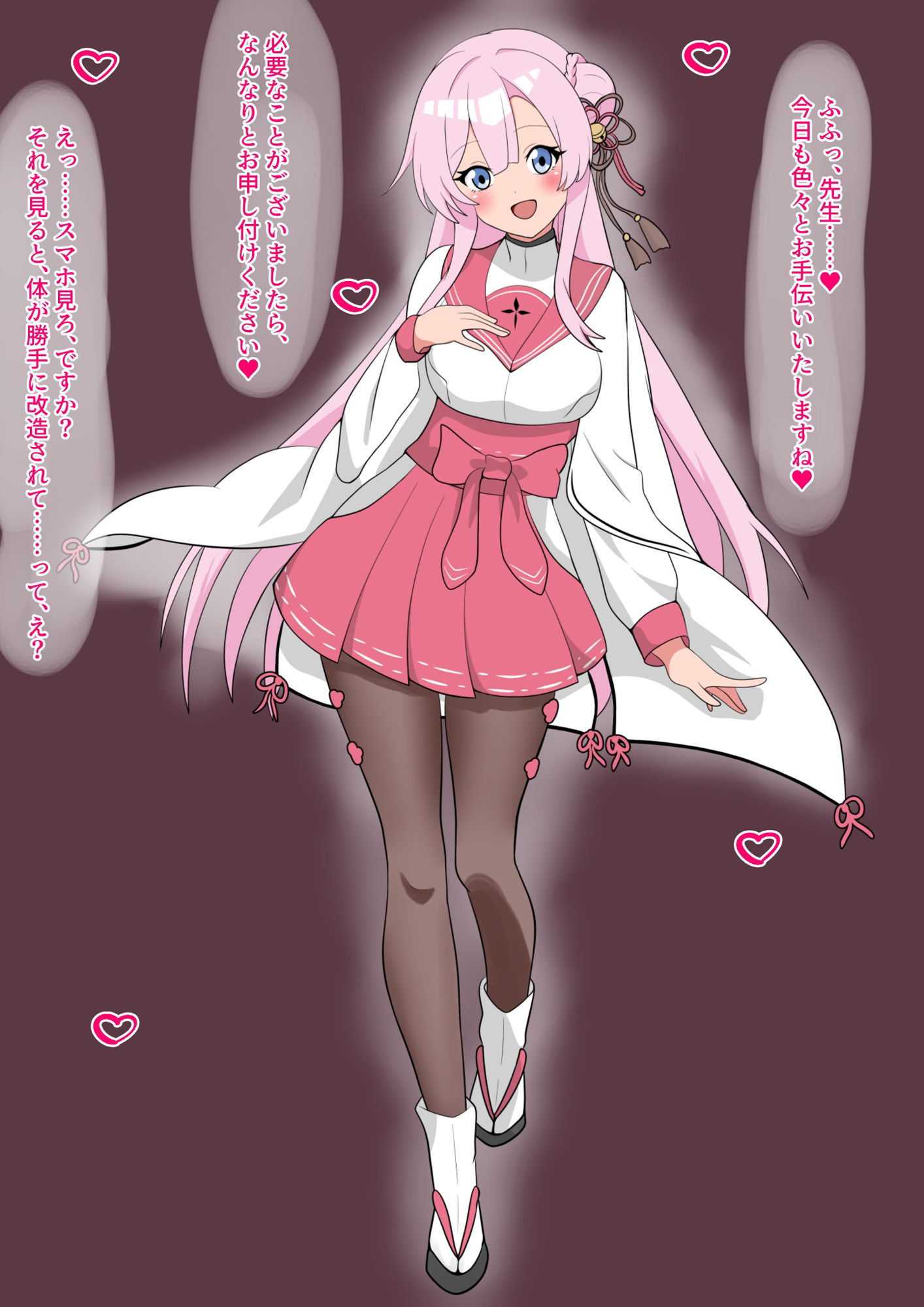 サンプル画像3:清楚とは穢すためにこそあれば(人の心) [d_531963]