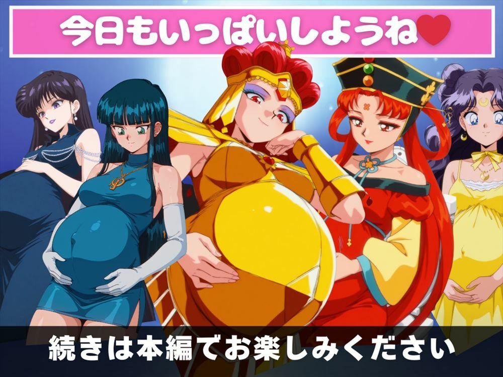 〇〇