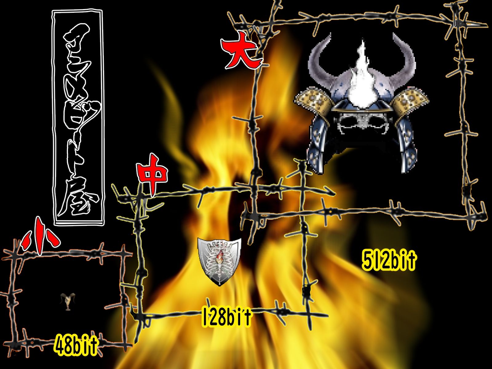 サンプル画像4:THE BUKI ドット絵素材集(animabeat) [d_532176]