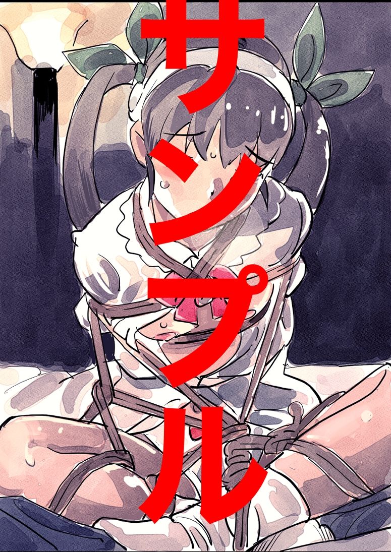 サンプル画像2:化物語SM緊縛2023〜2024(きゅうり夫人) [d_532397]