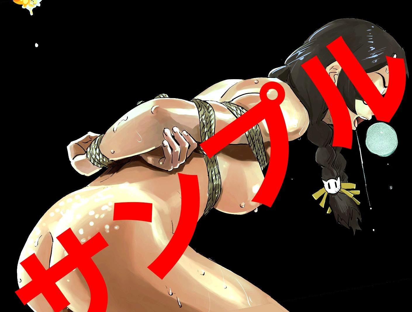 サンプル画像3:化物語SM緊縛2023〜2024(きゅうり夫人) [d_532397]