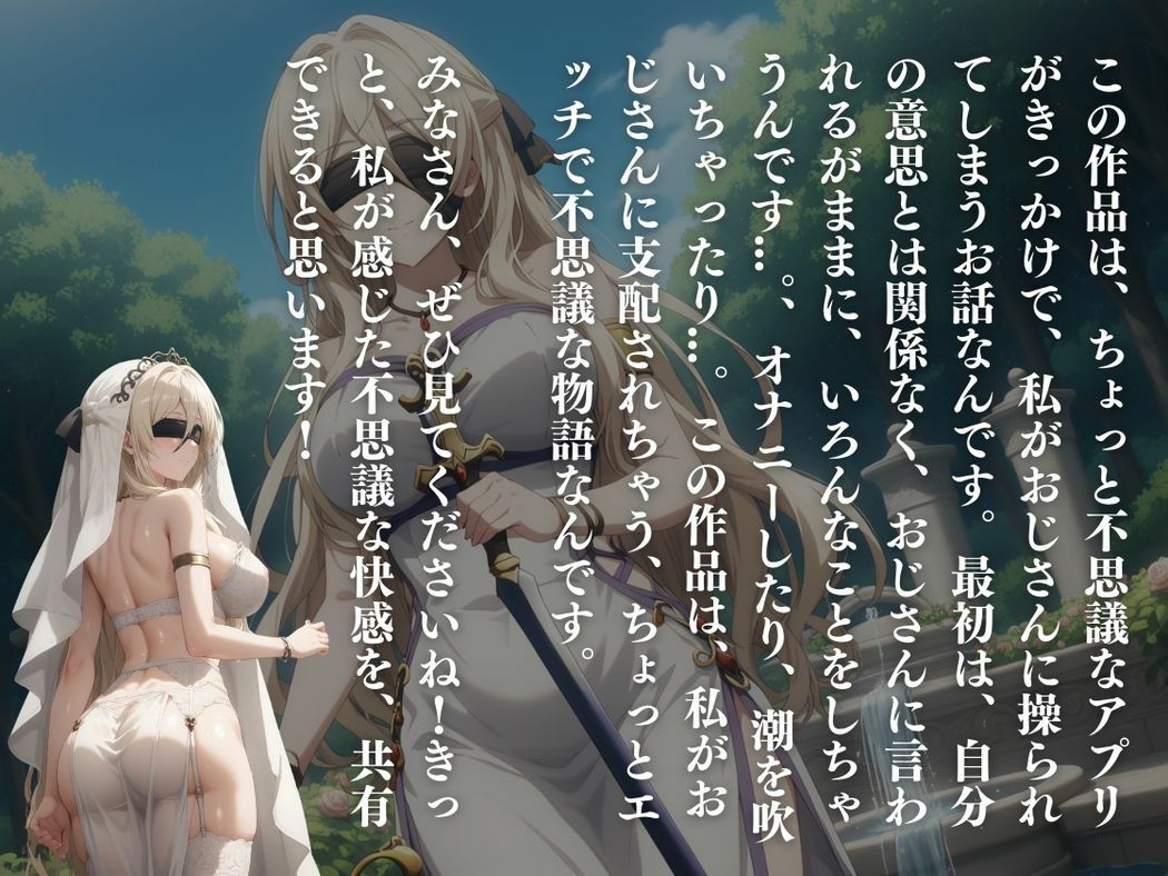 〇〇