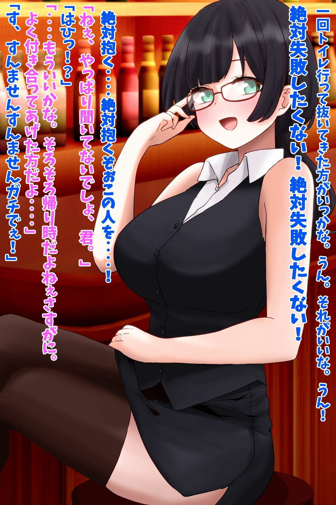 サンプル画像1:母性持て余した美人若妻OL、ナンパ即ハメ寝取り！(峰田虎次郎) [d_532649]