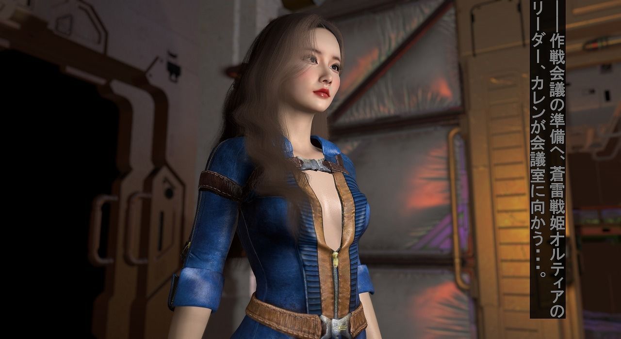 サンプル画像1:蒼雷戦姫オルティア(ベジタリアン) [d_532850]