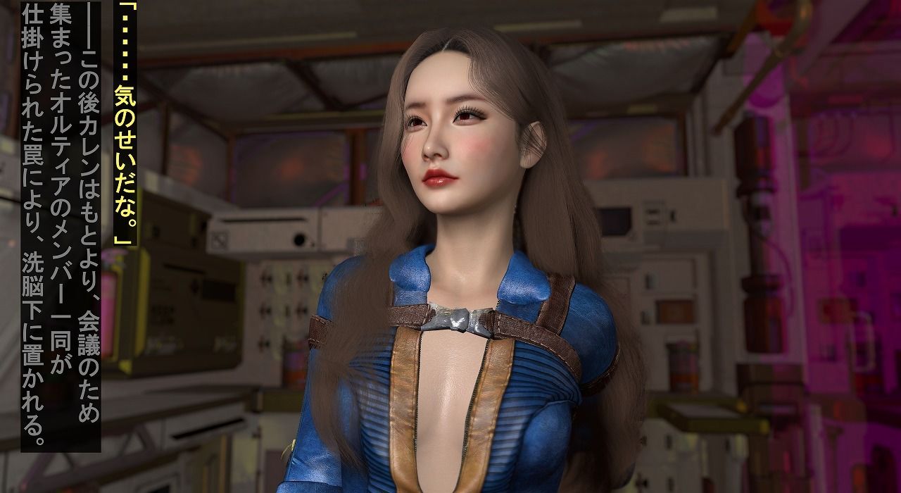 サンプル画像4:蒼雷戦姫オルティア(ベジタリアン) [d_532850]