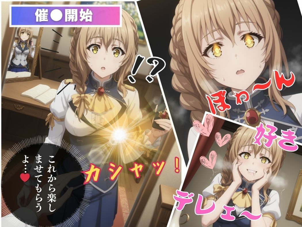 〇〇