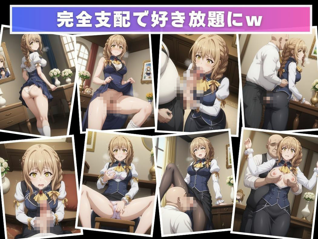 〇〇
