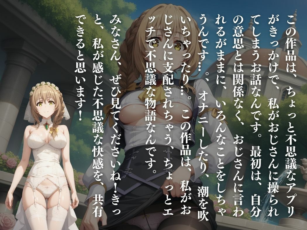 〇〇