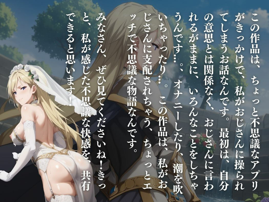 〇〇