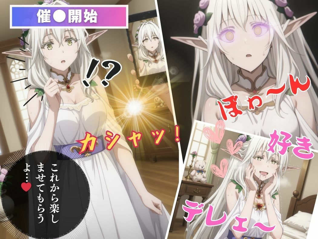 〇〇