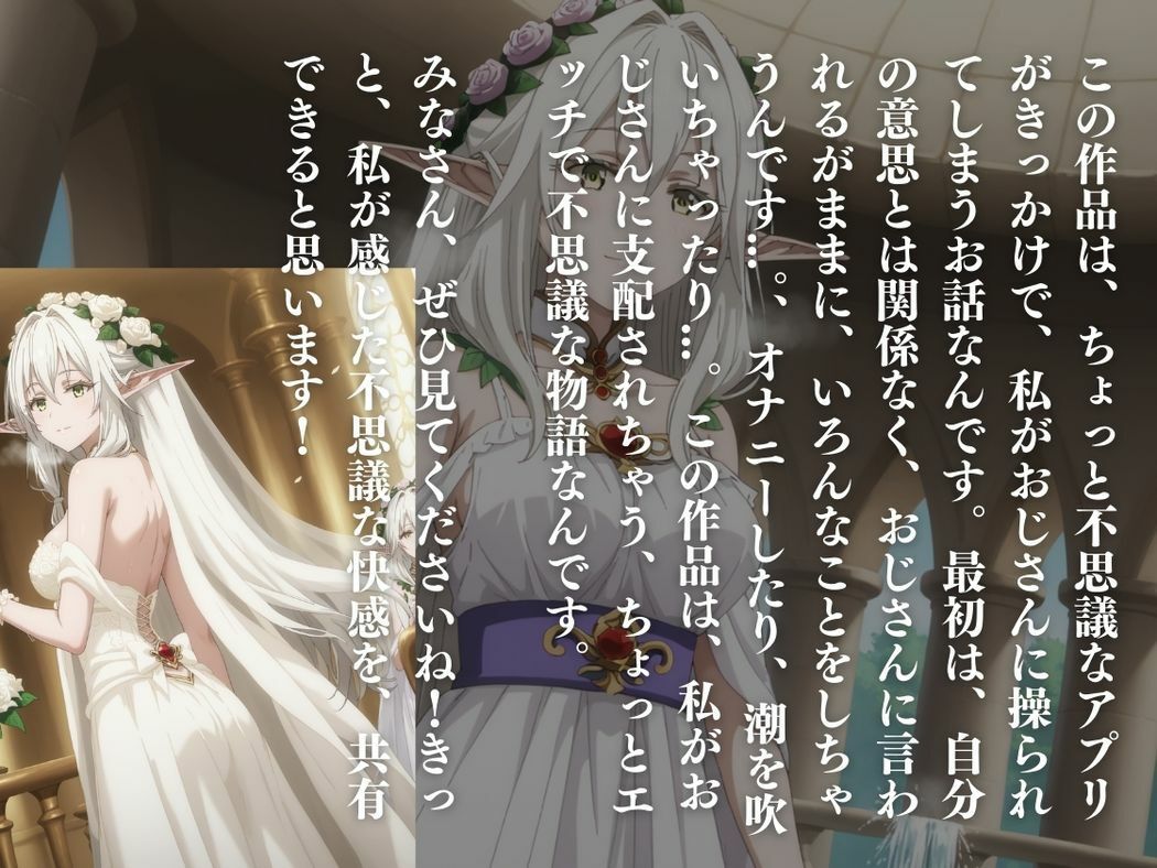 〇〇