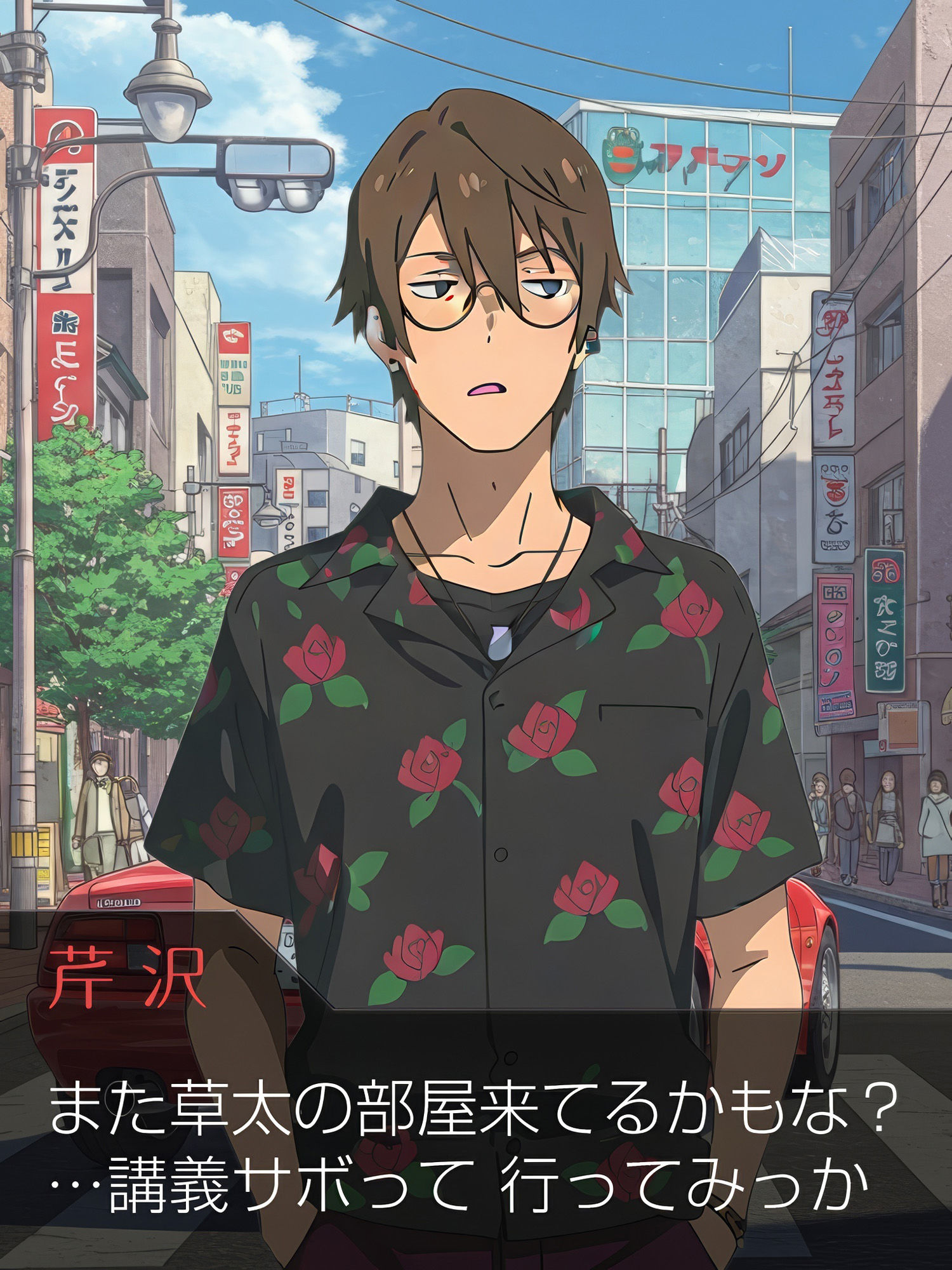 すずめの寝取られの画像6