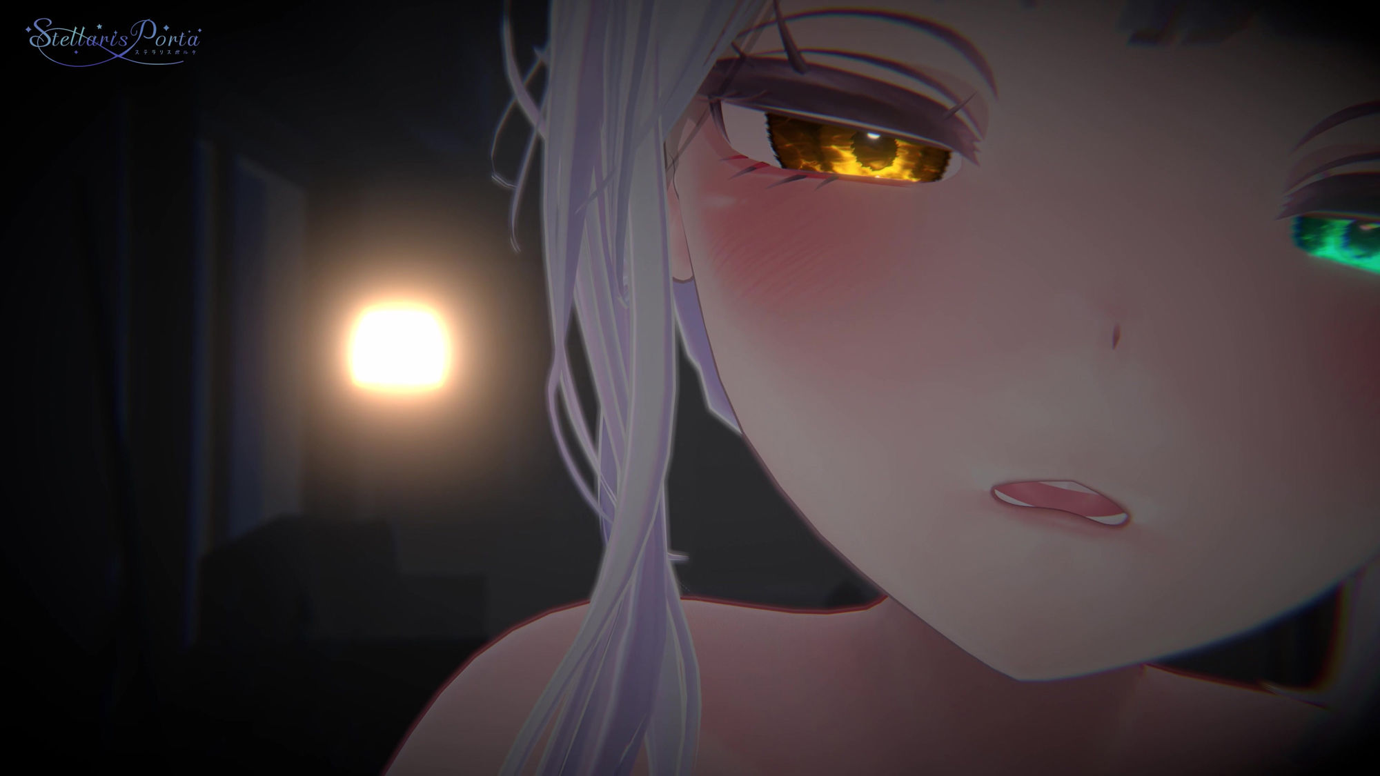 サンプル画像1:【AVtuberX3Dアニメ】お姉さんがららぶらぶ生ハメカウントダウンASMRしてくれる動画（4K）【雅乃つむぎさん】(ステラリスポルタ) [d_533835]